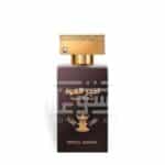 Ameer Al Oud Vip Special Edition 80Ml Edp By Fragrance World 2 Soghaat Gifts &Amp; Fragrances Ameer Al Oud Vip Special Edition 100Ml Edp By Fragrance World