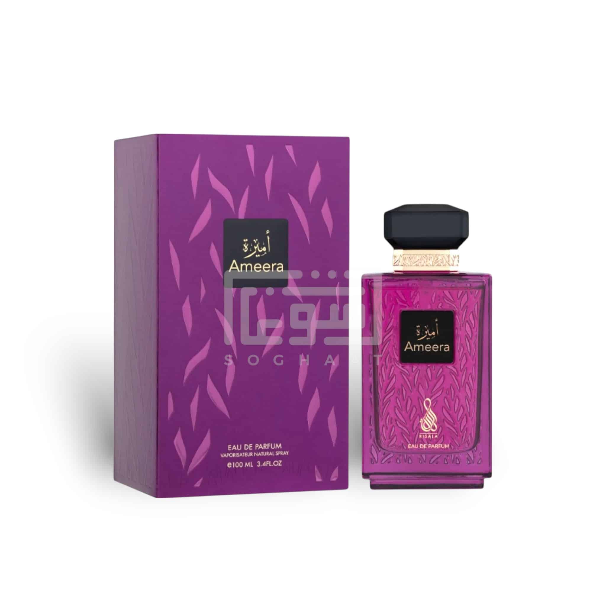 Ameera Perfume 100Ml Edp By Risala (Armaf)