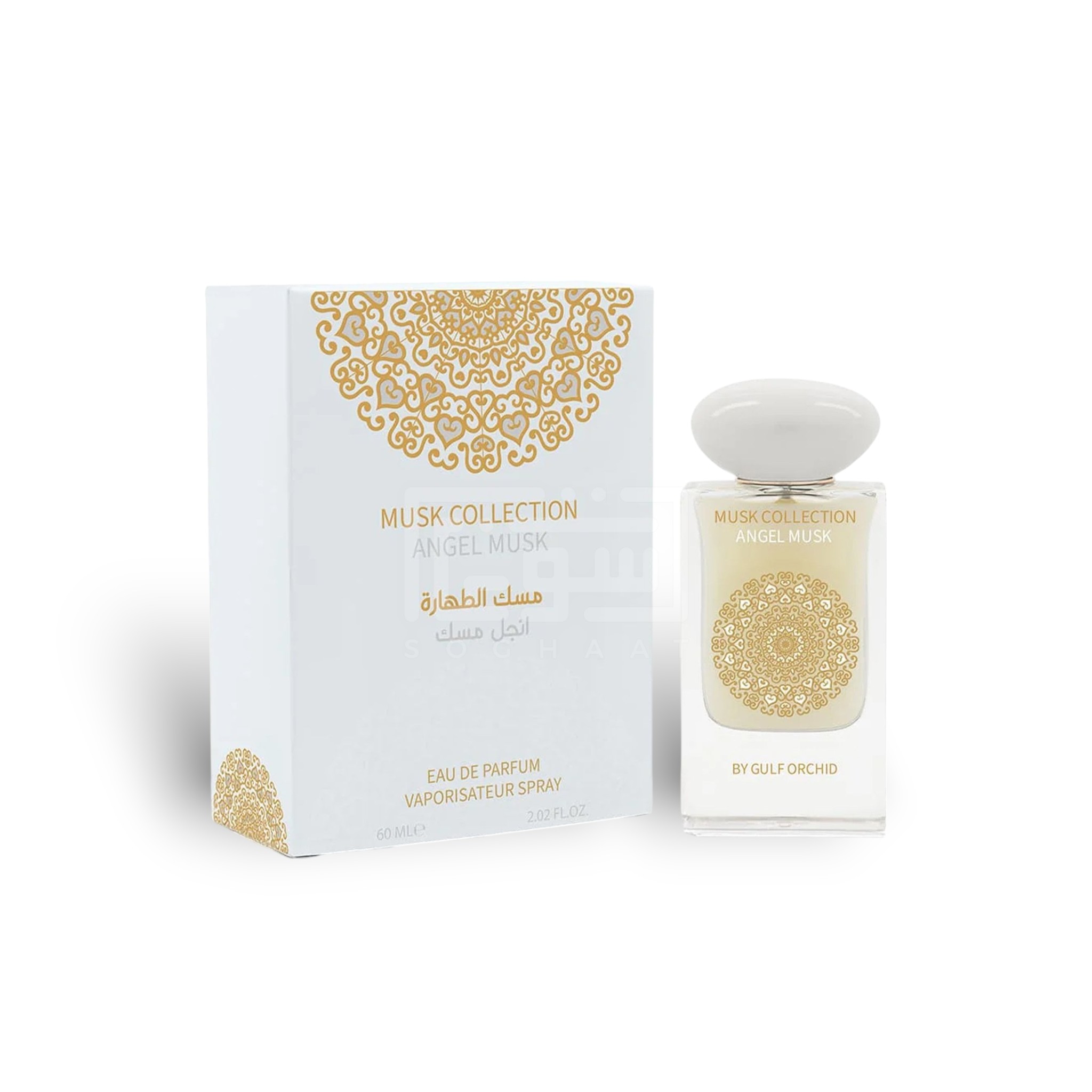 Angel Musk (Musk Collection) Eau De Parfum 60Ml By Gulf Orchid