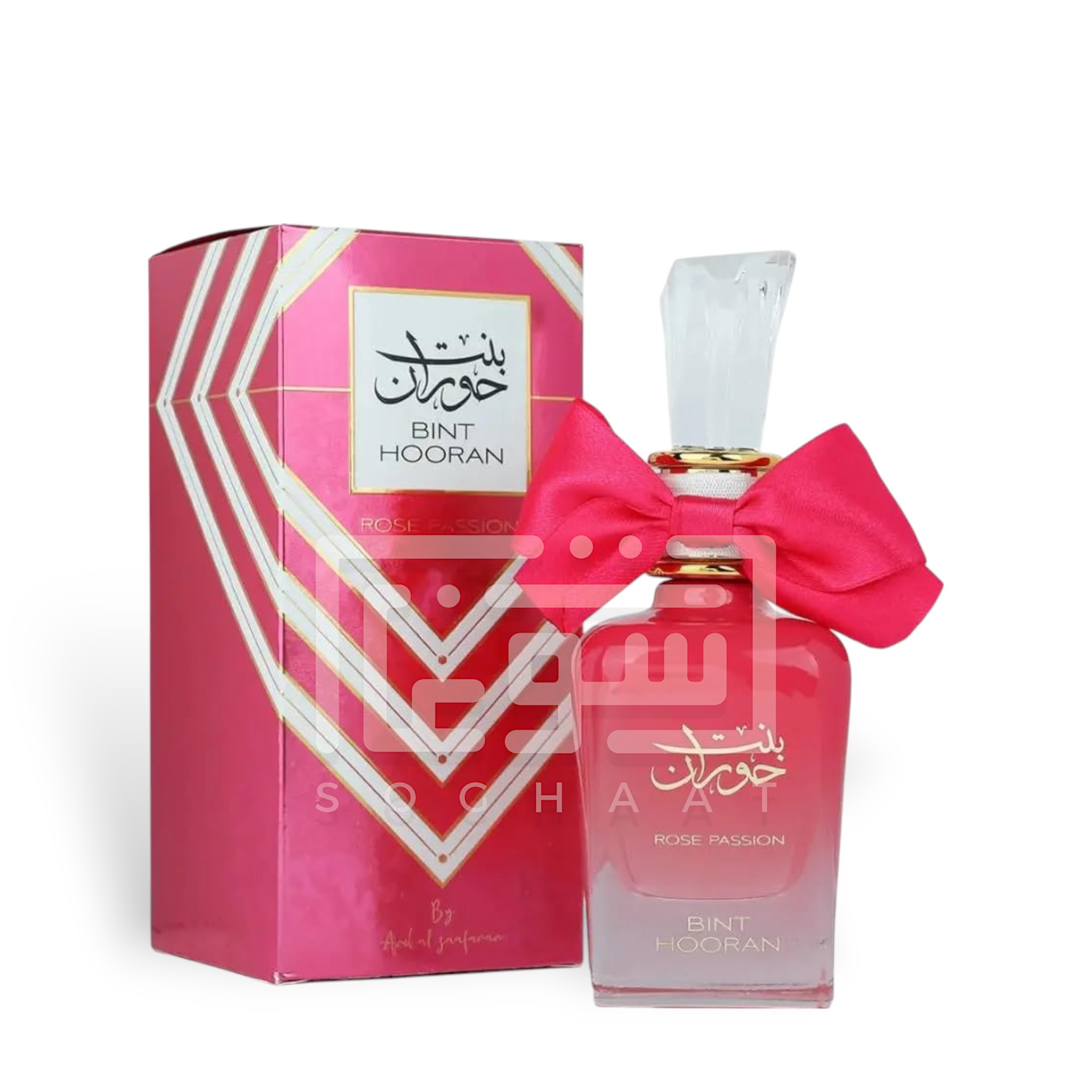 Bint Hooran Rose Passion 100Ml Edp By Ard Al Zaafaran