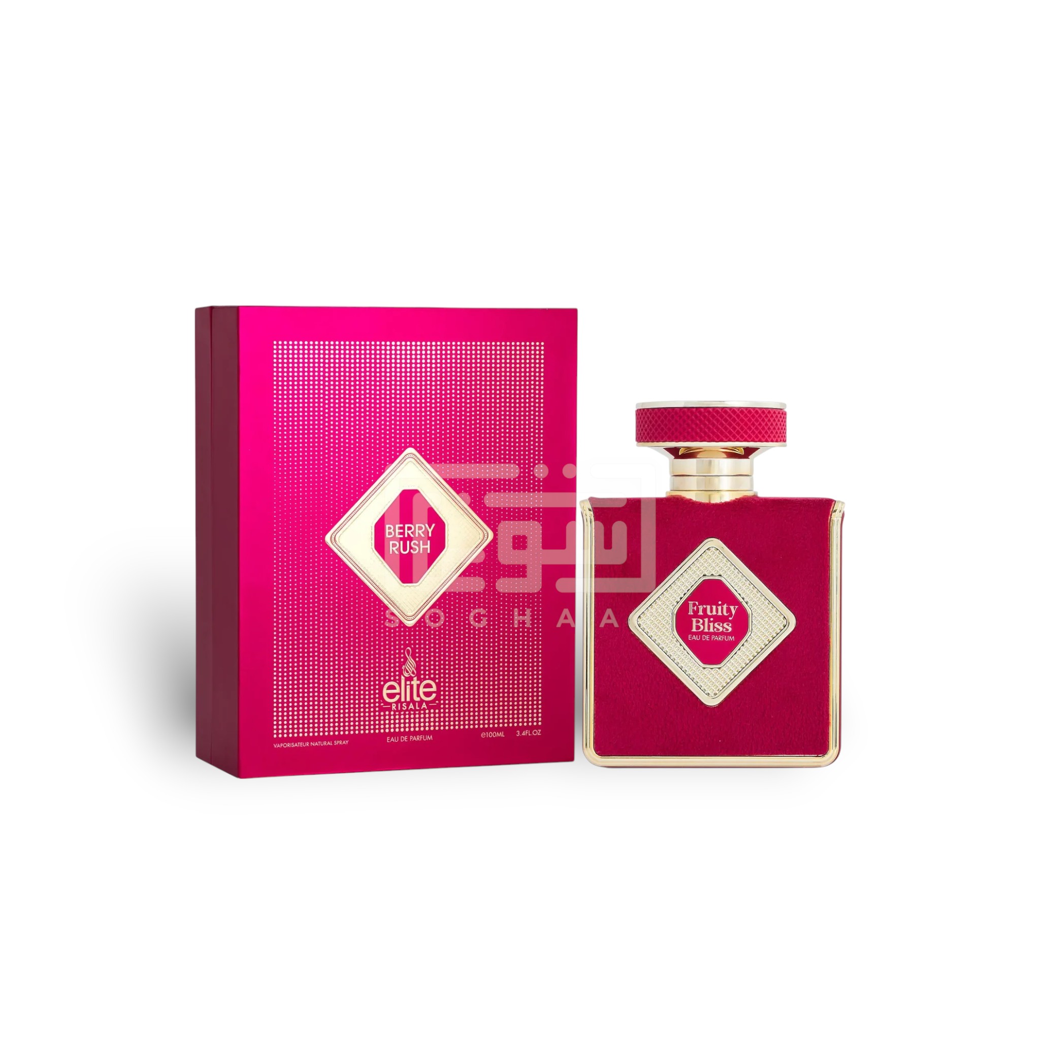 Fruity Bliss Risala Elite Perfume 100Ml Edp By Risala Elite (Armaf)