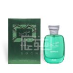 Hawas Tropical 100Ml Edp By Rasasi 1 Soghaat Gifts &Amp; Fragrances Hawas Tropical For Him 100Ml Edp By Rasasi