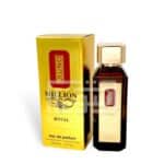 La Uno Million Royal 100Ml Edp By Fragrance World 1 Soghaat Gifts &Amp; Fragrances La Uno Million Royal 100Ml Edp By Fragrance World