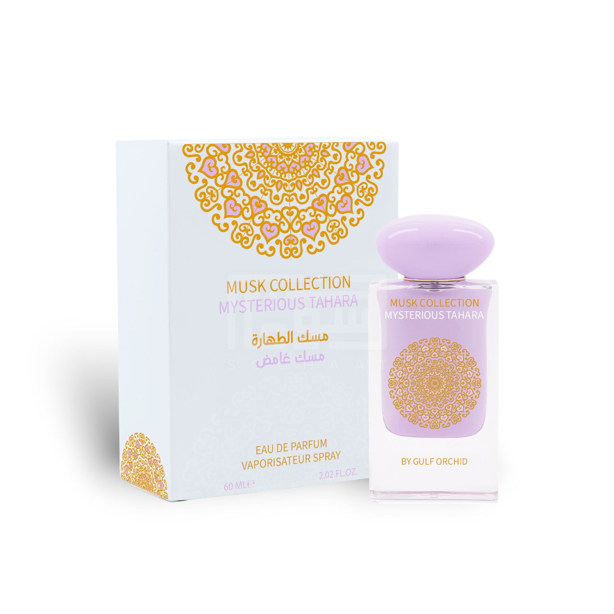 Mysterious Tahara (Musk Collection) Eau De Parfum 60Ml By Gulf Orchid