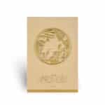 Notes Jazz 100Ml Edp By Fragrance World 3 Soghaat Gifts &Amp; Fragrances Notes Jazz 100Ml Edp By Fragrance World