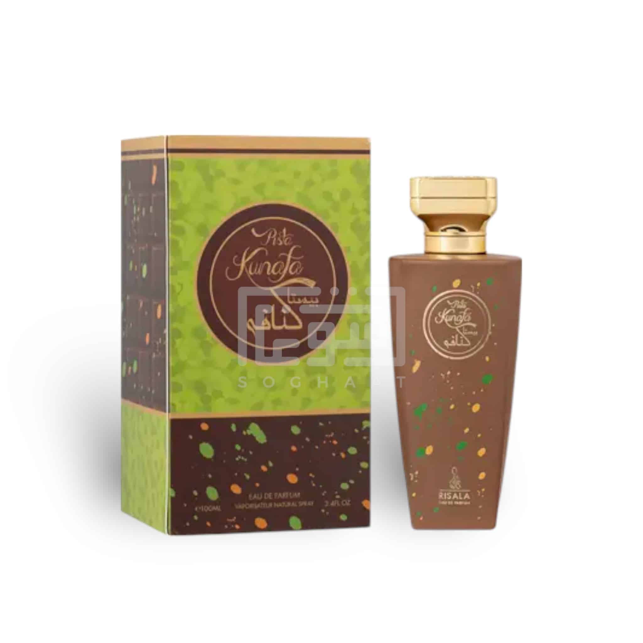 Pista Kunafa Perfume 100Ml Edp By Risala (Armaf)