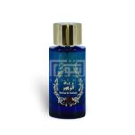 Rehat Al Zahoor 100Ml Edp By Risala (Armaf) 2 Soghaat Gifts &Amp; Fragrances Rehat Al Zahoor 100Ml Edp By Risala (Armaf)