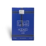 Hooked Azure 100Ml Edp By Rue Broca (Afnan)