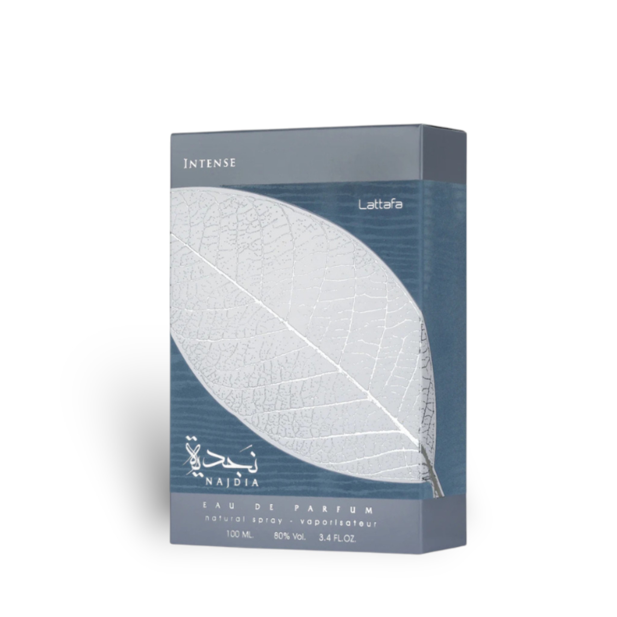ラタファ 香水 Najdia Intense EDP 100ml Lattafa Najdia Intense for Men Eau De Parfum Spray, 3.4