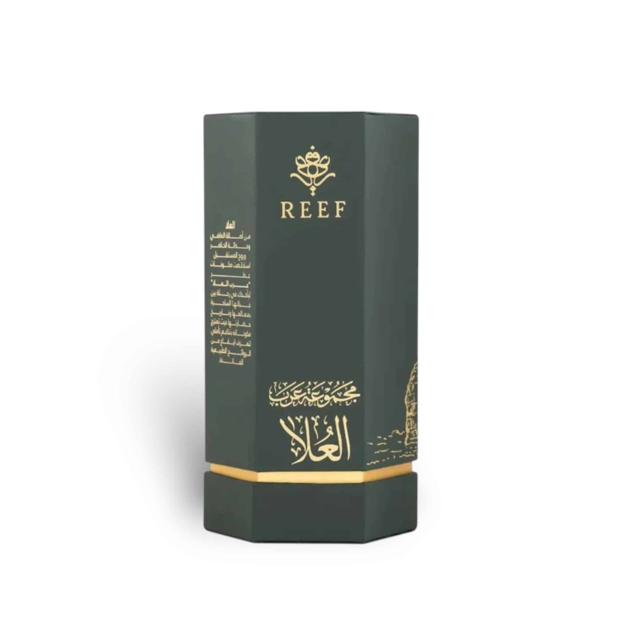 Arabs Of Alula Edp 100Ml Perfume By Reef