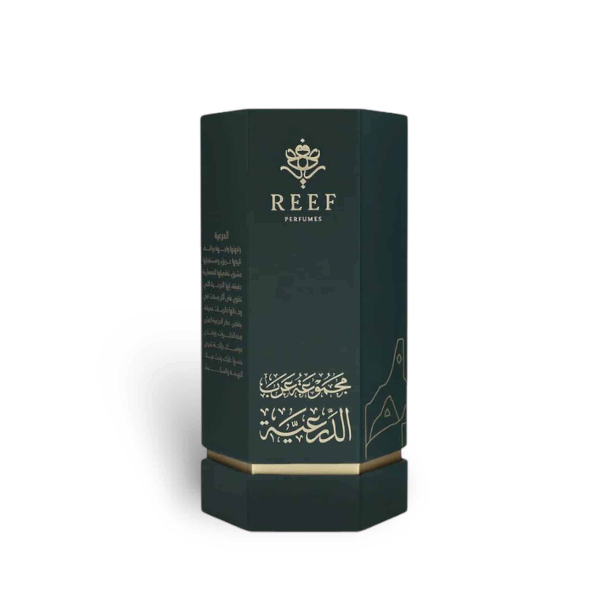 Arabs Of Diriyah Edp 100Ml Perfume By Reef