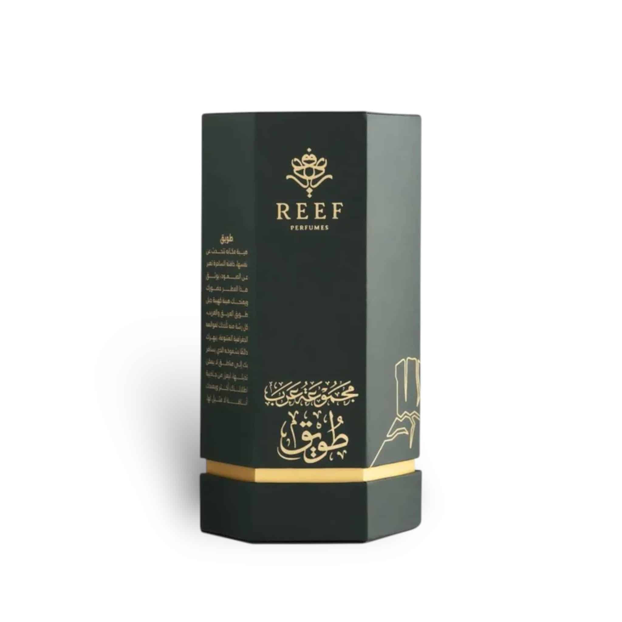 Arabs Of Tuwayq Edp 100Ml Perfume By Reef