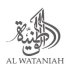Al Wataniah Khususi Logo