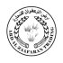 Ard Al Zaafaran